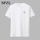 SPZL輕奢高檔品牌短袖T恤男夏季新款中青年圓領(lǐng)印花舒適打底半袖 8300白色 XL (125-140斤)