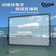 都格（Duge）網(wǎng)球訓練網(wǎng)訓練器反彈網(wǎng)網(wǎng)球墻單人打回彈網(wǎng)球 網(wǎng)球訓練反彈網(wǎng)  網(wǎng)球訓練反彈網(wǎng)