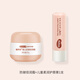 卡伊娜嬰兒防皴霜0-6歲兒童寶寶面霜滋潤保濕補水護膚霜潤膚乳擦臉秋冬 防皴倍潤霜+兒童唇膏1支