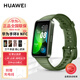 華為手環(huán)8NFC版智能運(yùn)動(dòng)兩周續(xù)航血氧心率睡眠監(jiān)測(cè)游泳防水男女成人計(jì)步手環(huán) 翡冷翠【NFC版】含綠色氟膠表帶+磁吸充電線