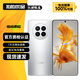 華為 Mate50 Pro Mate50  mate50e 二手手機(jī) 北斗衛(wèi)星消息 旗艦鴻蒙系統(tǒng)手機(jī) 【Mate50E】冰霜銀 8GB+256GB【精選電池健康100%】 99新