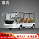 雷賓營(yíng)區(qū)電動(dòng)觀光車四輪8-11-14座景區(qū)旅游游覽接待擺渡車巡邏車售樓處看房車 電瓶定制金