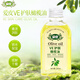 愛(ài)皮（aipi）VE護膚甘油滋潤肌膚保濕補水防干裂橄欖油孕婦嬰兒按摩推拿全身 VE護膚橄欖油1瓶