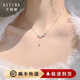 艾緹娜穗穗平安麥穗項(xiàng)鏈女999銀輕奢小眾設(shè)計(jì)鎖骨鏈520情人節(jié)送禮物女友 穗穗平安項(xiàng)鏈【順豐】