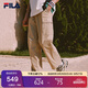FILA 斐樂官方易烊千璽同款男士梭織長(zhǎng)褲2025時(shí)尚休閑舒適直口工裝褲