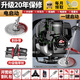 巴派斯德國電啟動(dòng)割草機汽油機背負式四沖程大功率農用松土鋤草除草神器 一鍵電啟動(dòng) 四沖程割草+除草