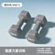 Ma fitness啞鈴男士健身家用器材六角小啞鈴5kg男生宿舍防銹純鐵4kg一對公斤 5KG*2只煙灰色-加強力量訓練 灰色