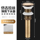 璽沐居（shemou）全銅仿古面盆下水器復(fù)古彈跳式臺(tái)盆洗臉盆配件防凍裂防臭排水管 全銅仿古大彈跳帶濾網(wǎng)-無(wú)溢水口