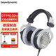拜雅（beyerdynamic） DT990 PRO /DT990 PRO X開(kāi)放式監聽(tīng)耳機 專(zhuān)業(yè)錄音 HIFI動(dòng)圈 錄音室監聽(tīng) 頭戴式高解析有線(xiàn)耳機 DT990 【32Ω】