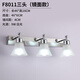 鏡前燈衛(wèi)生間led浴室簡(jiǎn)約鏡柜梳妝臺(tái)化妝燈洗漱臺(tái)鏡子燈免打孔 3頭46厘米長(zhǎng)（送LED燈泡白光）