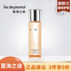 里海之謎 修護補水保濕滋潤男女面部護膚品【刮碼發(fā)貨 防偽可查】 多效修護水煥顏美肌精華水250ml