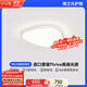 VVS智能全光譜護眼led吸頂客廳燈大燈現(xiàn)代簡約超薄全屋中山燈具套餐 直徑55cm已接入米家APP