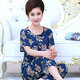 帝行（DIXING）睡衣女士夏季中老年人婆婆裝短袖套裝棉綢居家服女人夏天薄款寬松 8038深色 3XL