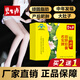【減肥認(rèn)證買2送1】碧生源名實(shí)牌倍婷膠囊 減大肚子產(chǎn)后肥胖左旋肉堿減脂搭配茶黑咖啡男女通用