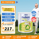 雀巢佳膳適糖 糖尿病高血糖患者低GI 專(zhuān)用膳食纖維營(yíng)養粉 800g/罐【效期26年11月】