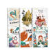 國(guó)際獲獎(jiǎng)小說(shuō)兒童文學(xué)名著系列注音版全套6冊(cè)拼音讀物京東正版圖書 有聲伴讀小學(xué)生一二年級(jí)課外閱讀必讀書籍 國(guó)際大獎(jiǎng)小說(shuō)老師推薦書單尼爾斯騎鵝旅行記假如給我三天光明森林報(bào)昆蟲記兒童書 省錢卡