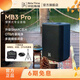 BEtaThrEE 3貝塔斯瑞重磅新品MB3Pro便攜戶外唱歌音箱大功率含直播內(nèi)錄同軸三分頻專業(yè)藍牙音響下單送包送支架 MB3PRO（經(jīng)典黑）+支架+音箱包