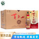 貫頭山酒 中華老字號濃香型唐山白酒陶缸窖藏固態(tài)發(fā)酵糧食酒 40度 500mL 6瓶 整箱裝 8年老窖