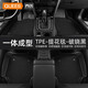 喬氏TPE汽車(chē)腳墊全包圍大眾速騰邁騰途觀(guān)L朗逸捷達寶來(lái)桑塔納CC帕薩特 TPE腳墊（黑色）+毛毯（破曉黑） 下單請給客服說(shuō)明車(chē)型及年份