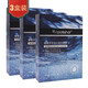 Teelishar緹麗莎爾冰川深水面膜補(bǔ)水保濕面膜teelishar新品GIMISS面頰眼膜 冰川面膜3盒裝