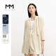麥檬MM商場同款2023春夏新款天絲淺米色職業(yè)西裝套裝女5994210901 淺米色5994210901 S