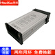 灝越 防雨開(kāi)關(guān)電源12V200W 16.6A發(fā)光字廣告牌燈箱燈帶監控LED電源220V轉12伏直流變壓器 12V16.6A/200W 