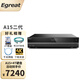 億格瑞 （Egreat）A15二代 雙硬盤倉(cāng)4KUHD硬盤播放器HIFI視聽(tīng)雙旗艦高清影音播放機(jī)網(wǎng)絡(luò)盒子 A15標(biāo)配+4T硬盤