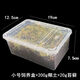 智宙小烏龜冬眠箱沙子過冬裝備保暖土冬眠用品爬寵苔蘚巴西龜草龜墊材 小號+200g椰土+20g苔蘚