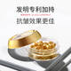 綠色農(nóng)場富勒烯精華液羊胎素抗皺緊致松弛淡化皺紋魚尾紋肌適用小雞腿膠囊 36粒*1g*3盒【老客必囤】 旗艦