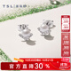 謝瑞麟（TSL）18K金鉆石耳釘女線條珍珠系列珍珠耳環(huán)耳飾64085 鉆石共14顆，約4分