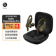 beats Powerbeats Pro 完全無(wú)線(xiàn)高性能耳機 真無(wú)線(xiàn)藍牙運動(dòng)耳機 pb pro 跑步騎行掛耳式耳機帶麥 叢林綠（全新原封）