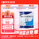 【原研進(jìn)口】安素 腸內(nèi)營養(yǎng)粉劑(TP) 400g/盒 12盒裝