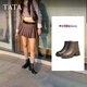 他她（TATA）奶皮靴法式粗跟彈力靴女靴子羊皮加絨短靴2025新CBQ01DD4 黑色（單里） 35
