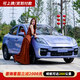 2025新款四輪車(chē)電動(dòng)車(chē)電動(dòng)汽車(chē)成人新能源轎車(chē)家用老年代步油電兩用混合老頭樂(lè )電動(dòng)車(chē)電瓶車(chē) 裸車(chē)（不含電池）