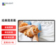 寶視來(lái)【免打孔安裝簡(jiǎn)單】投影幕布 120英寸16:10簡(jiǎn)易幕 3D/4K高清投影布