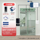 ZUCON指紋門(mén)禁系統套裝玻璃門(mén)電插鎖磁力鎖門(mén)禁鎖F1刷卡密碼門(mén)禁一體機 9號 雙扇無(wú)框玻璃門(mén)