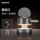 XINHV信輝無(wú)線(xiàn)充電器三合一適用蘋(píng)果手機iPhone16Pro/15耳機 AirPod手表iWatch蘑菇燈MagSafe磁吸支架 鈦合金-尊貴套裝（配30W PD快充頭）