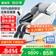 奧佳華（OGAWA）家電國(guó)家補(bǔ)貼按摩椅2025十大品牌家用太空艙全身按摩沙發(fā)多功能椅4D機(jī)芯送老人禮物7608TEN+3.0 皓月灰【店長(zhǎng)力薦】