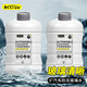 Astree防凍玻璃水-25℃ 2L 玻璃清潔劑冬季 汽車(chē)用品去油膜去污劑雨刮水 【四季通用】0度*2瓶裝