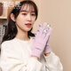 雪茜曼手套女冬季防寒保暖女生手套加厚加絨毛線(xiàn)手套防風(fēng)可愛(ài)觸屏手套