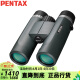 PENTAX日本宾得AD10X36wp紧凑型双筒望远镜高清高倍微光夜视观鸟演唱会
