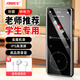 Aiwee無(wú)損音樂(lè )mp3/MP4藍牙音樂(lè )播放器看小說(shuō)看視頻學(xué)生藍牙運動(dòng)迷你便攜隨身聽(tīng)英語(yǔ)聽(tīng)力復讀觸摸按鍵 M200黑色 標配一：基礎配置+耳機+16GB內存卡