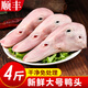 鴨頭冷凍批發(fā)新鮮鴨貨生鮮冰凍生鴨頭鴨肉整箱鹵味食材商用 4斤裝