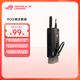 ROG 多功能清潔工具 八合一清潔工具 ROG清潔套裝  鍵盤(pán)刷 藍(lán)牙耳機(jī)筆記本電腦清潔筆刷一應(yīng)俱全 ROG 多功能清潔工具 八合一
