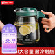 天喜涼水壺大容量玻璃冷水壺花茶杯家用茶水泡茶壺節(jié)日禮物2300ml