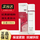 歐萊雅（LOREAL）復顏視黃醇清乳柔膚爽膚水130ml大瓶補水保濕抗皺滋潤提拉緊致 新包裝柔膚水130ml