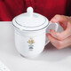 雅誠德（Arst） 雅誠德陶瓷杯帶蓋茶杯2號(hào)抗菌商務(wù)辦公室會(huì)議杯子金邊簡(jiǎn)約水杯大容量高檔定制LOGO 抗菌貴族會(huì)務(wù)杯