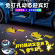 京格汽車車門迎賓燈動(dòng)態(tài)卡通開門照地投影儀氛圍感應(yīng)皮卡丘電動(dòng)車裝飾 單支【皮卡丘】3種菲林片可更換 免打孔紅外感應(yīng)USB充電款