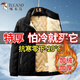 啄木鳥羊羔絨棉服外套男士冬季新款加絨立領(lǐng)棉襖青年休閑保暖厚冬裝衣服 黑色 3XL