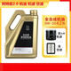 馬自達原廠(chǎng)機油昂克賽拉CX5CX4阿特茲潤滑油馬3馬6CX-30創(chuàng  )馳藍天發(fā)動(dòng)機 CX4阿特茲2.0機油+品牌機濾 空濾